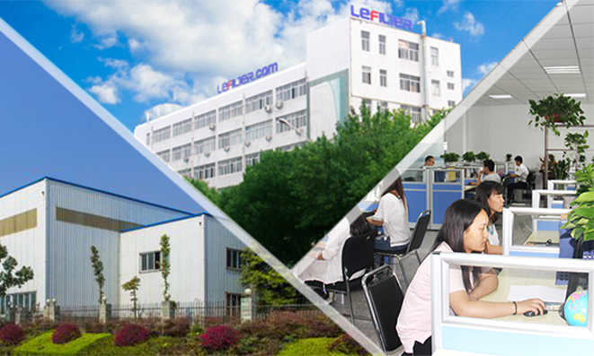 新鄉(xiāng)市利菲爾特濾器股份有限公司