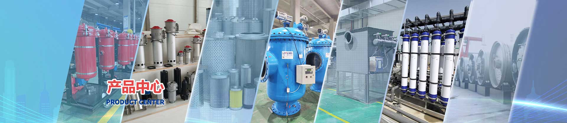 石英砂過濾器_淺層石英砂過濾器