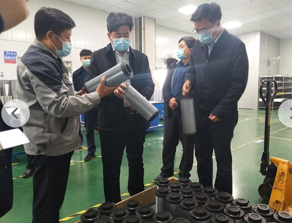 市委常委、市紀(jì)委書(shū)記、市監(jiān)委主任張浩一行蒞臨利菲爾特指導(dǎo)工作