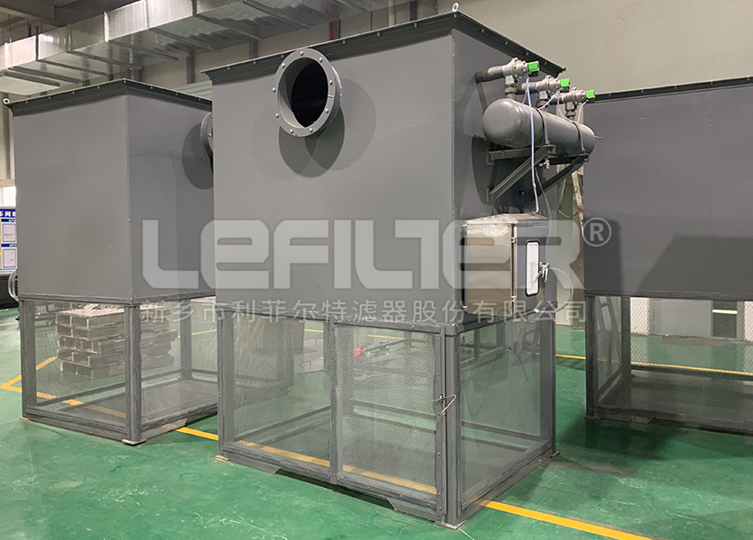 自潔式空氣過濾器在化工行業(yè)過濾粉塵的應用
