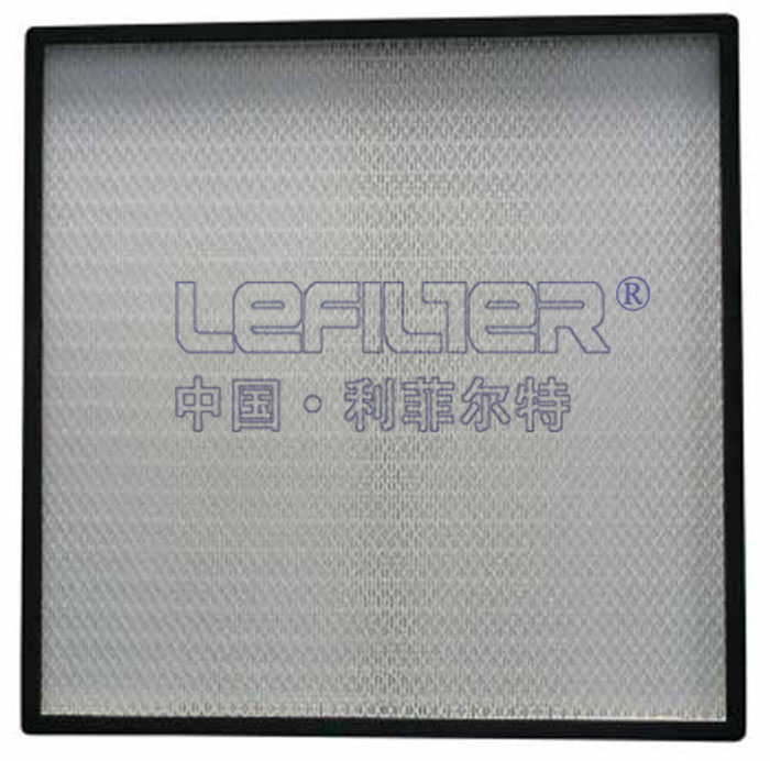 空調(diào)通風(fēng)管道過濾空氣過濾器