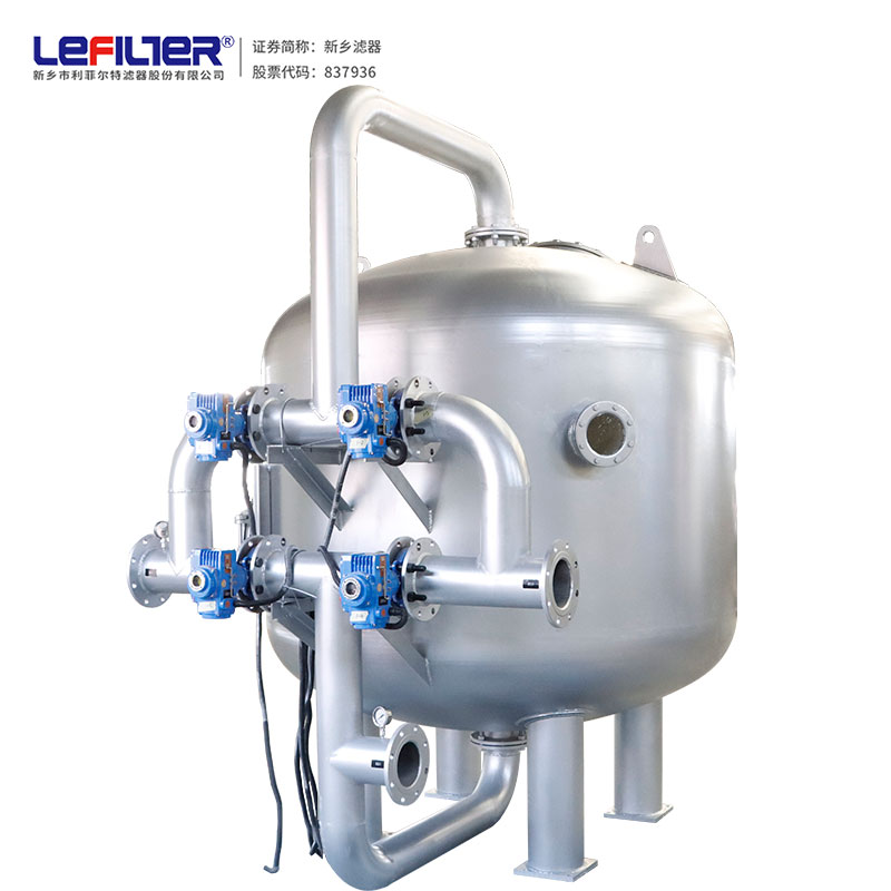 錳砂過濾器 地表水井水自來水除鐵錳離子