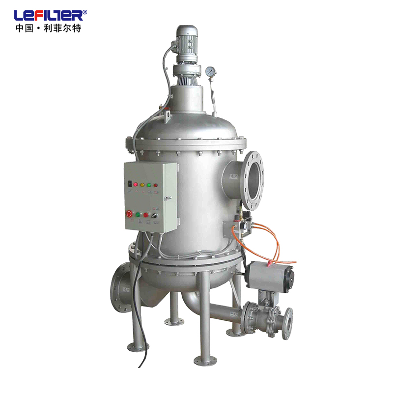 多柱式自動(dòng)反沖洗過(guò)濾器