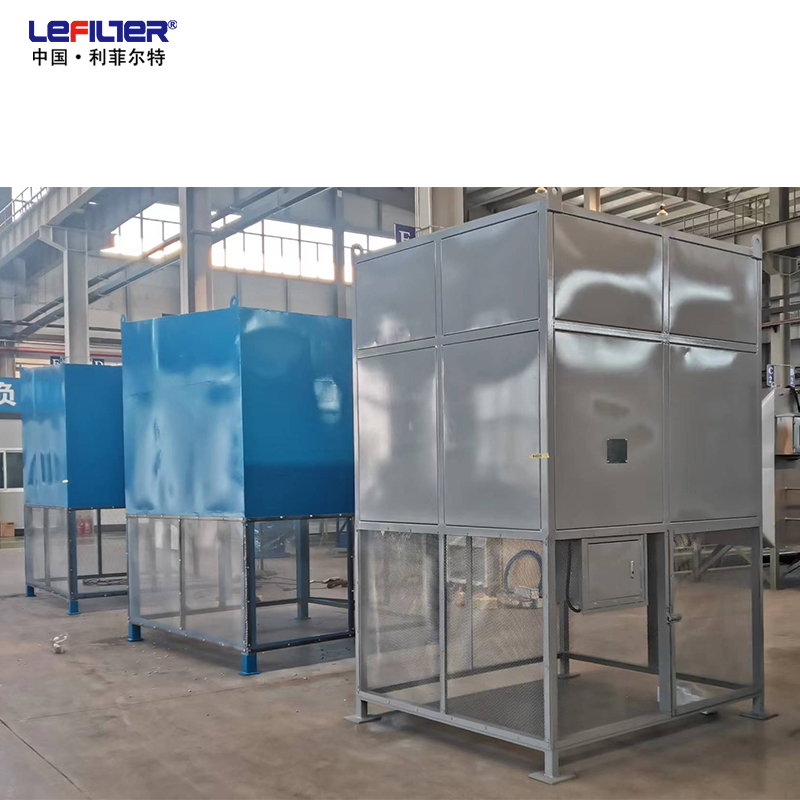  脈沖自潔式空氣過濾器 反吹自動(dòng)清灰 型號(hào) LFZK-300