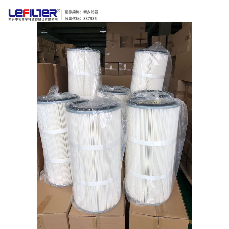 全規(guī)格 防靜電拋丸機(jī)噴砂機(jī)專用空氣除塵濾筒