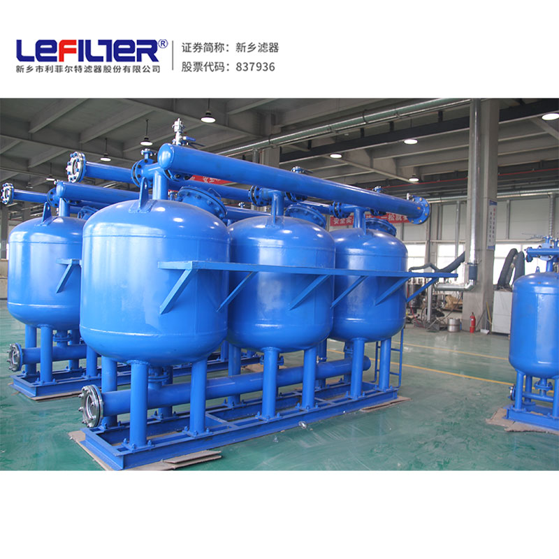 數(shù)據(jù)中心水循環(huán)處理 淺層砂高速過(guò)濾器