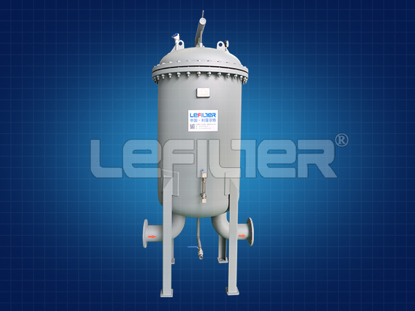 液液聚結(jié)分離器