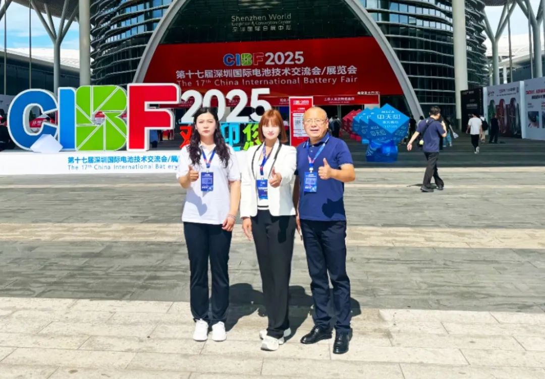 創(chuàng)新驅(qū)動，濾動未來 | 利菲爾特亮相深圳CIBF2025