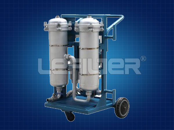 潤滑油脫大水專用濾油機