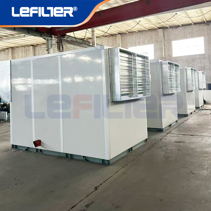 V+T型沙塵過(guò)濾模塊機(jī)組