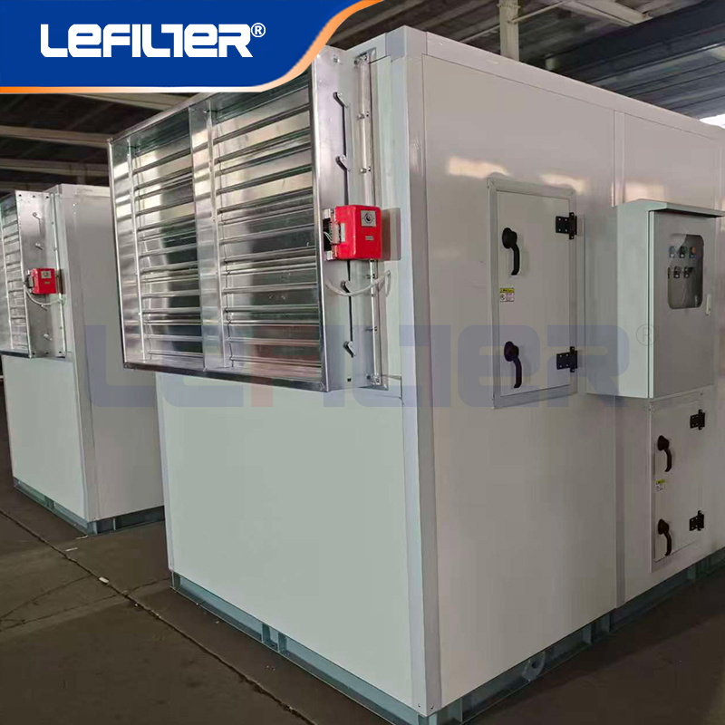 大風量自潔式過濾器