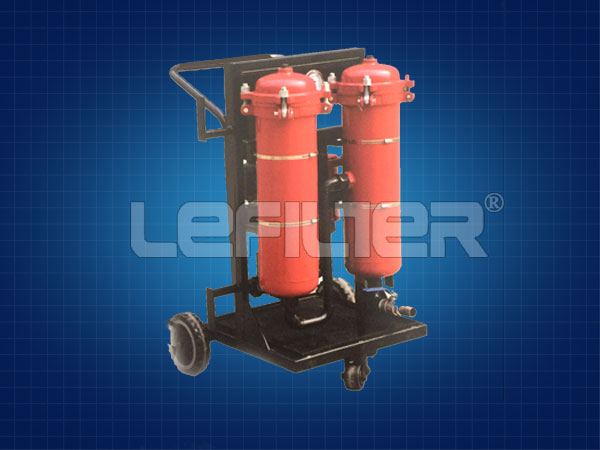 LYC-100B精細(xì)濾油機(jī)