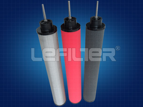 廣州漢粵精密濾芯HF-A-013