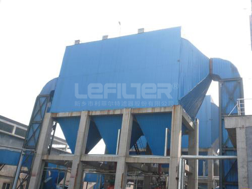 化工顏料車(chē)間除塵器