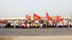 無(wú)夢(mèng)想不青春，利菲爾特23公里春季越野賽完美收官